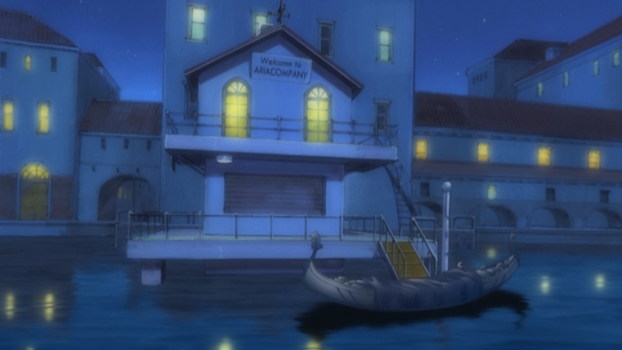 Ария: Ариетта — скриншот 25