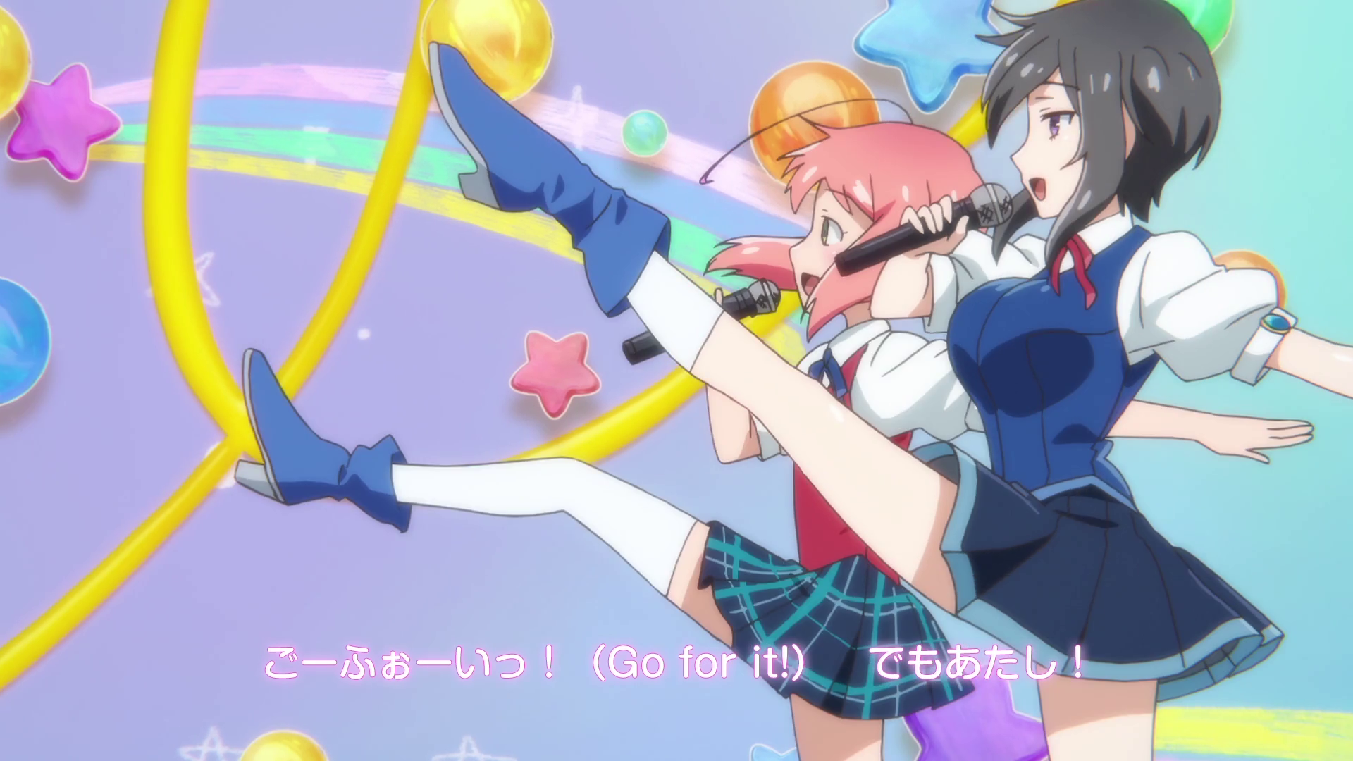 Я — мальчик-волшебница — скриншот 21