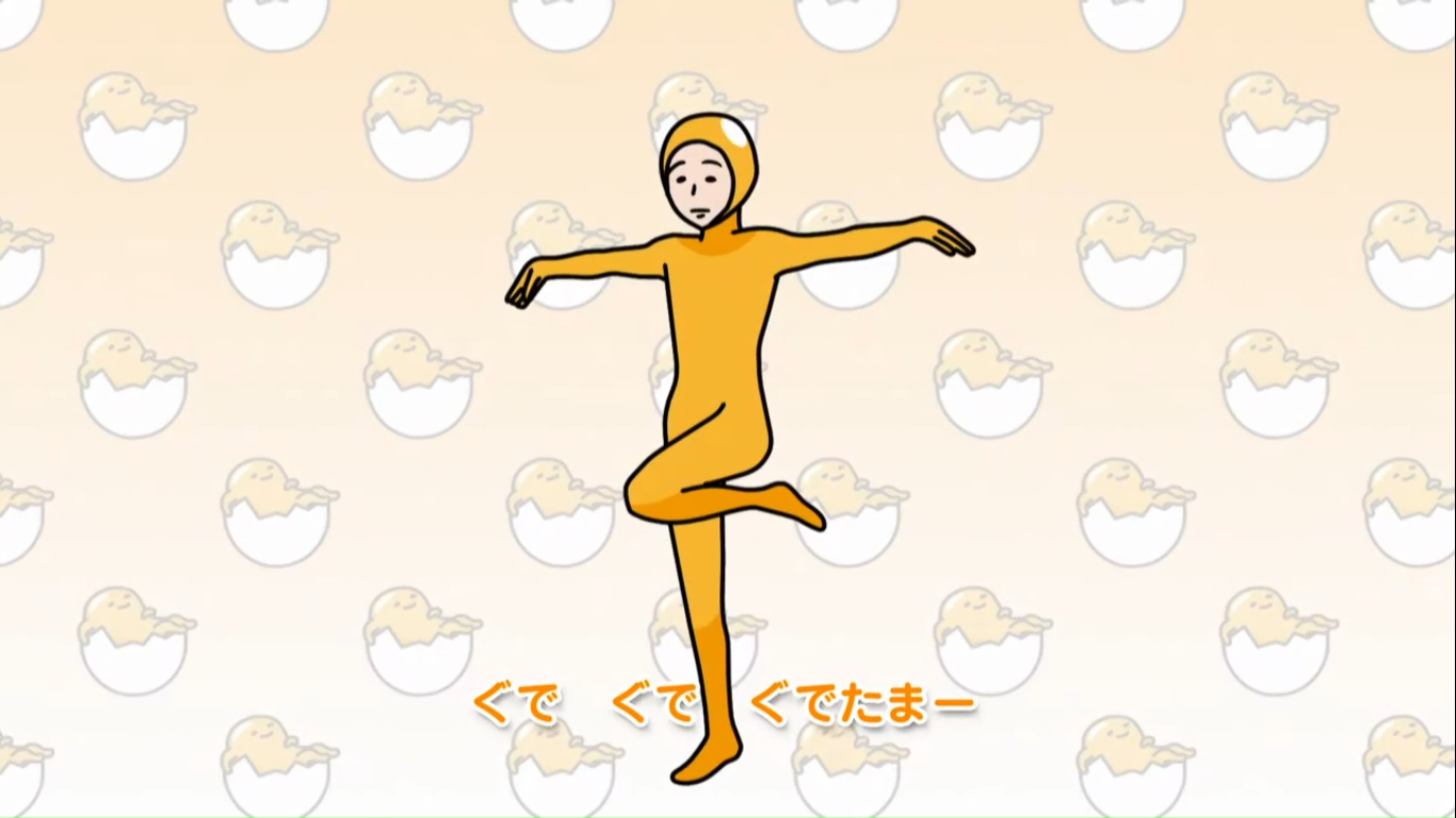 Ленивое яйцо — скриншот 18