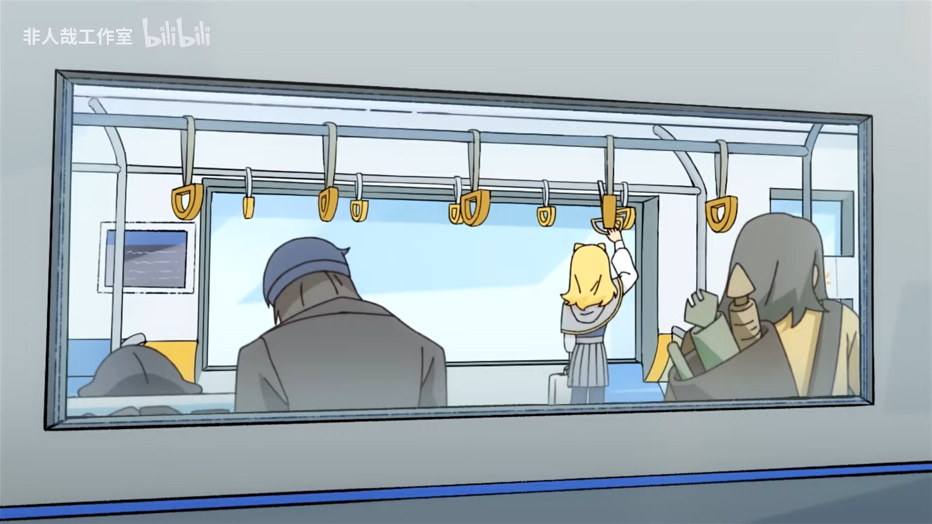 Город Валоран — скриншот 5