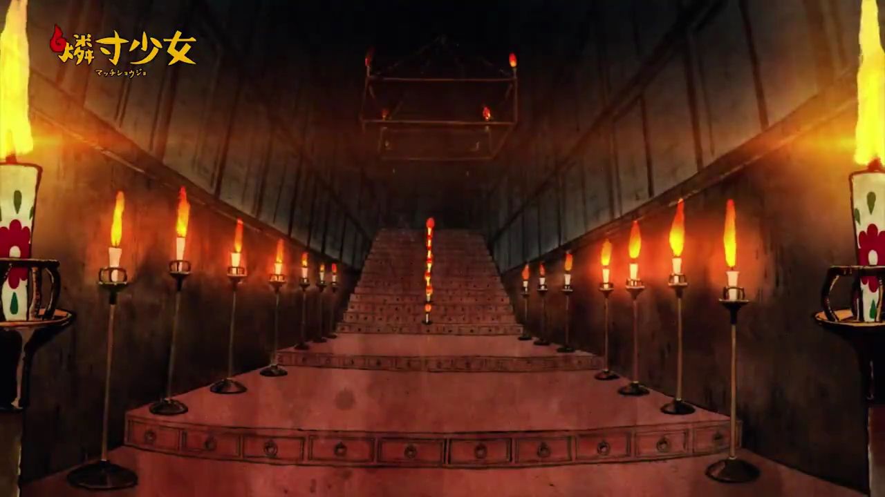 Девушка со спичками PV — скриншот 18