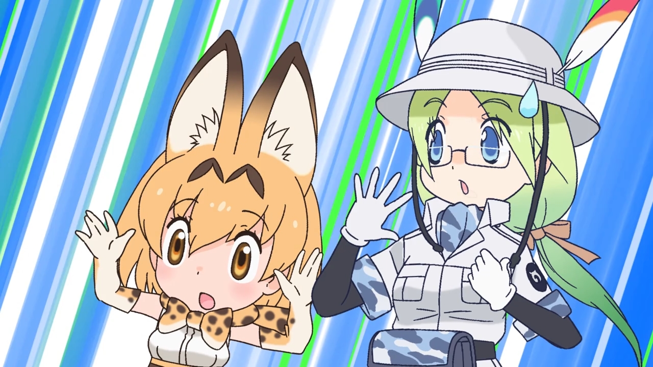 Добро пожаловать в Джапари-Парк! — скриншот 16