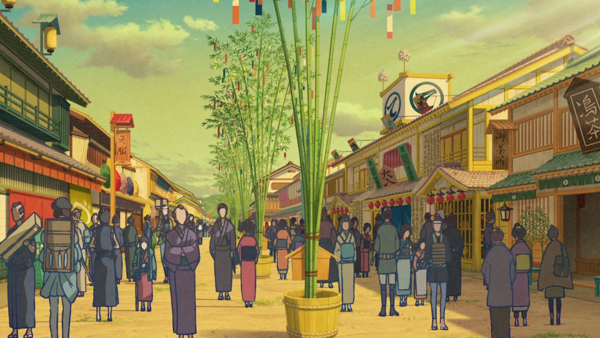 Буттигирэ! — скриншот 24