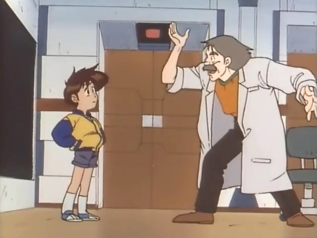 Огненная птица — скриншот 12