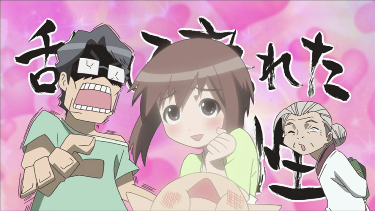 Морская невеста — скриншот 13