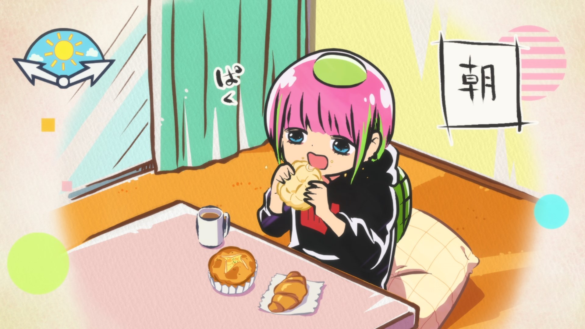 Я — Кодама Кавасири: Лайфхак по опасному образу жизни — скриншот 12