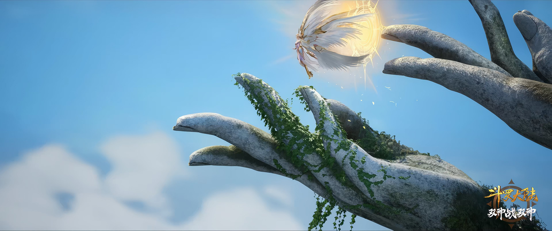 Боевой континент: Режиссёрская версия — скриншот 24