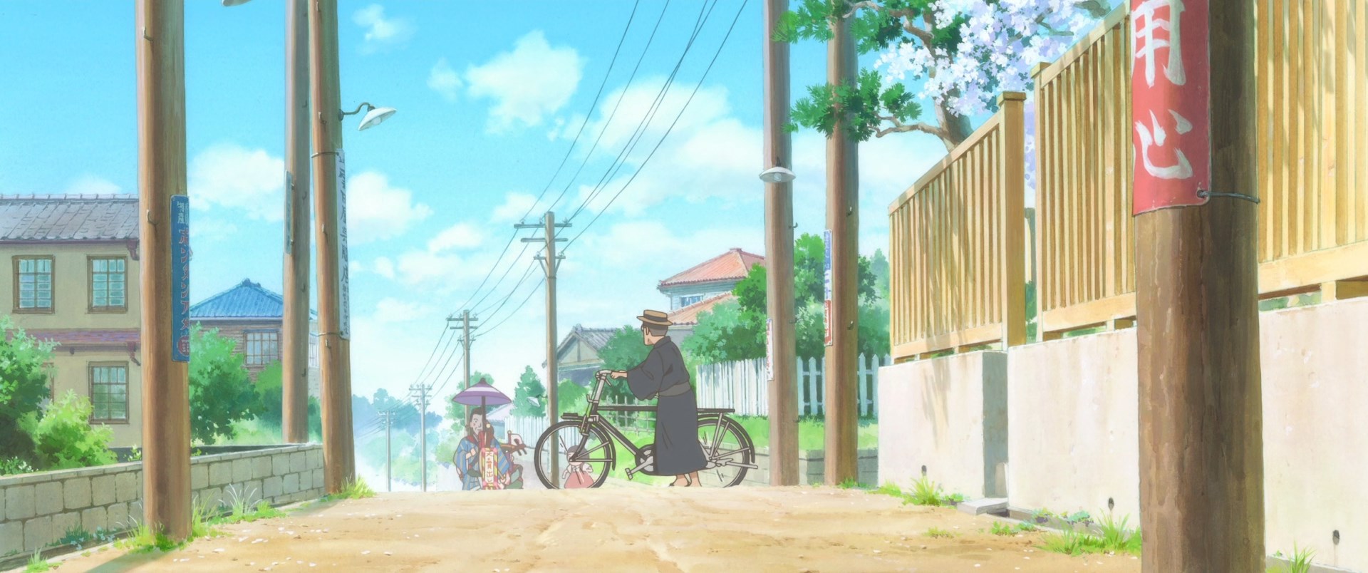 Тотто у окна — скриншот 17