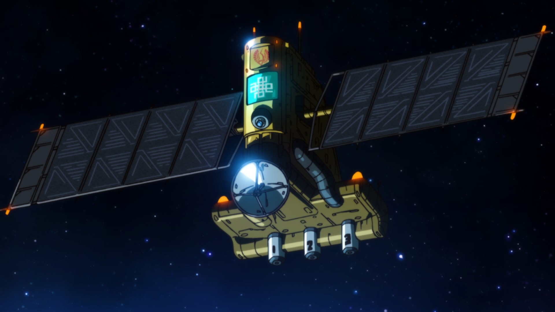 Клан девяти — скриншот 16