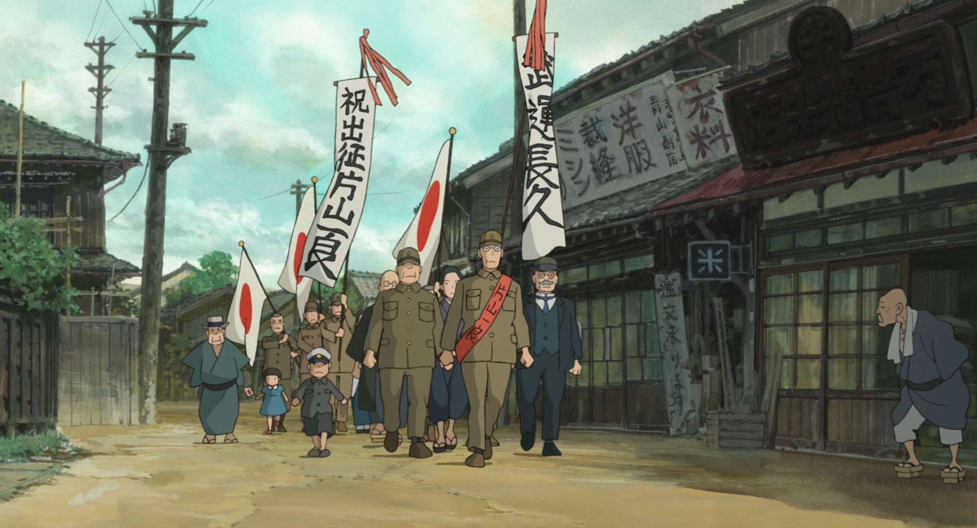 Как поживаете? — скриншот 5