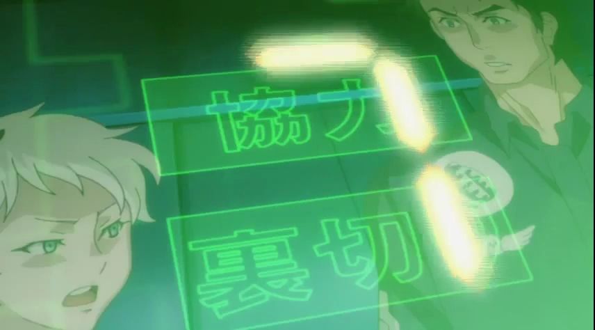 Экстремальный побег: Даже хорошие люди умирают — Пролог — скриншот 49