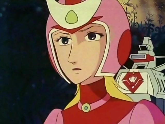 Старзингер — скриншот 38