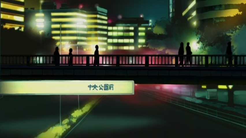 Агентство по возврату утраченного — скриншот 12