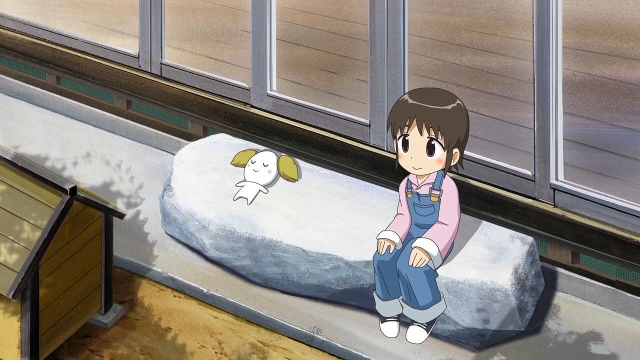 Сельскохозяйственный ангел: Игра с Ибараки. Эпизод 0 — скриншот 8