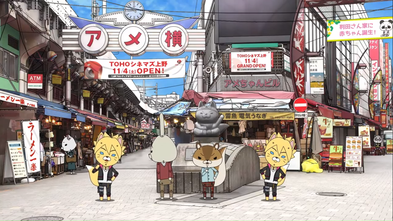 Бумажный кролик x Боруто: Новое поколение Наруто — скриншот 7