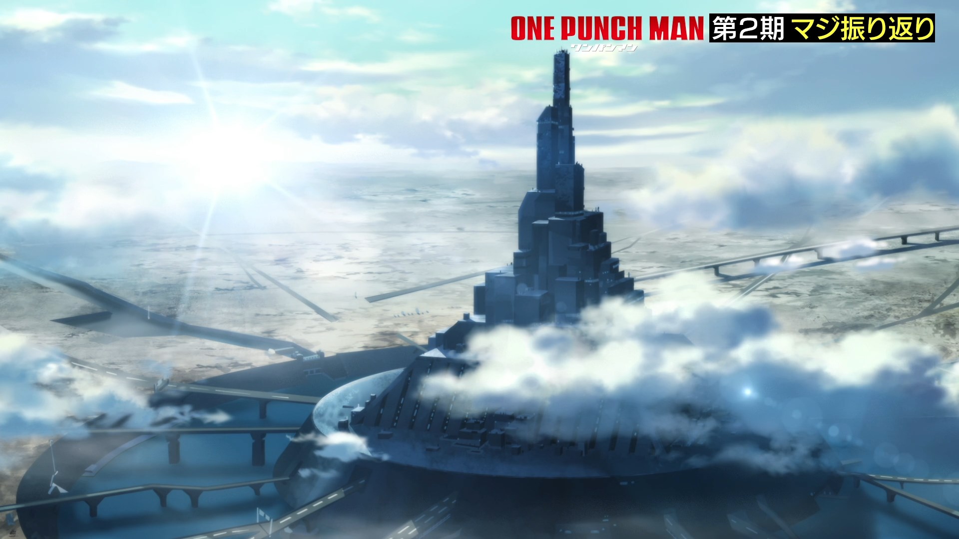 Ванпанчмен 2: Мгновенно понятно! Серьёзный разбор полётов! — скриншот 28