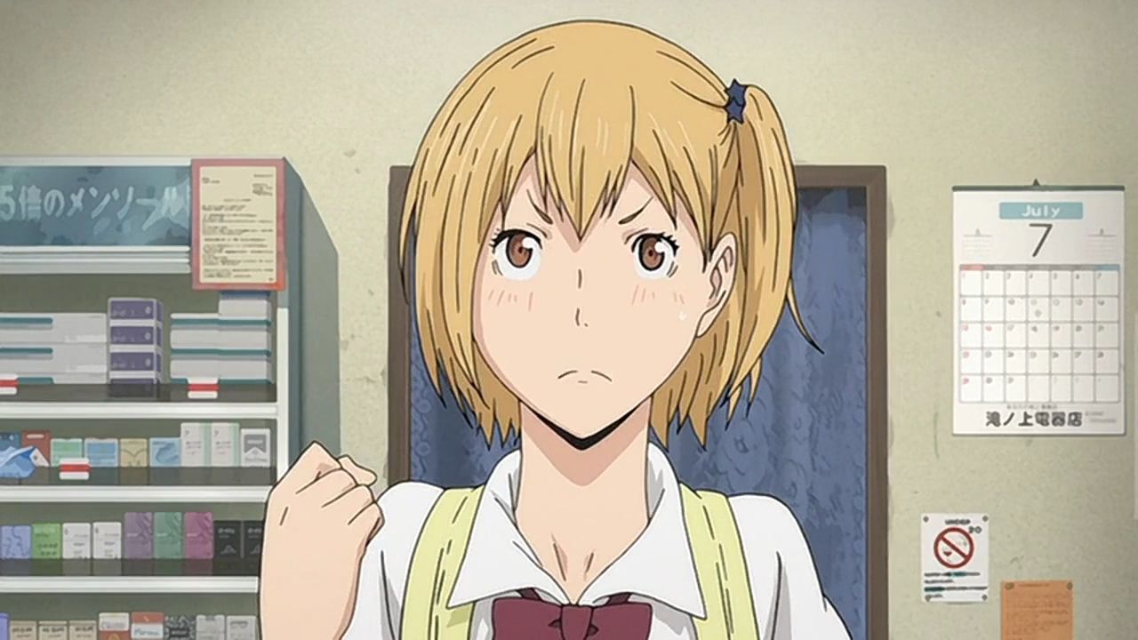 Волейбол против «Неудачников»!! — скриншот 41