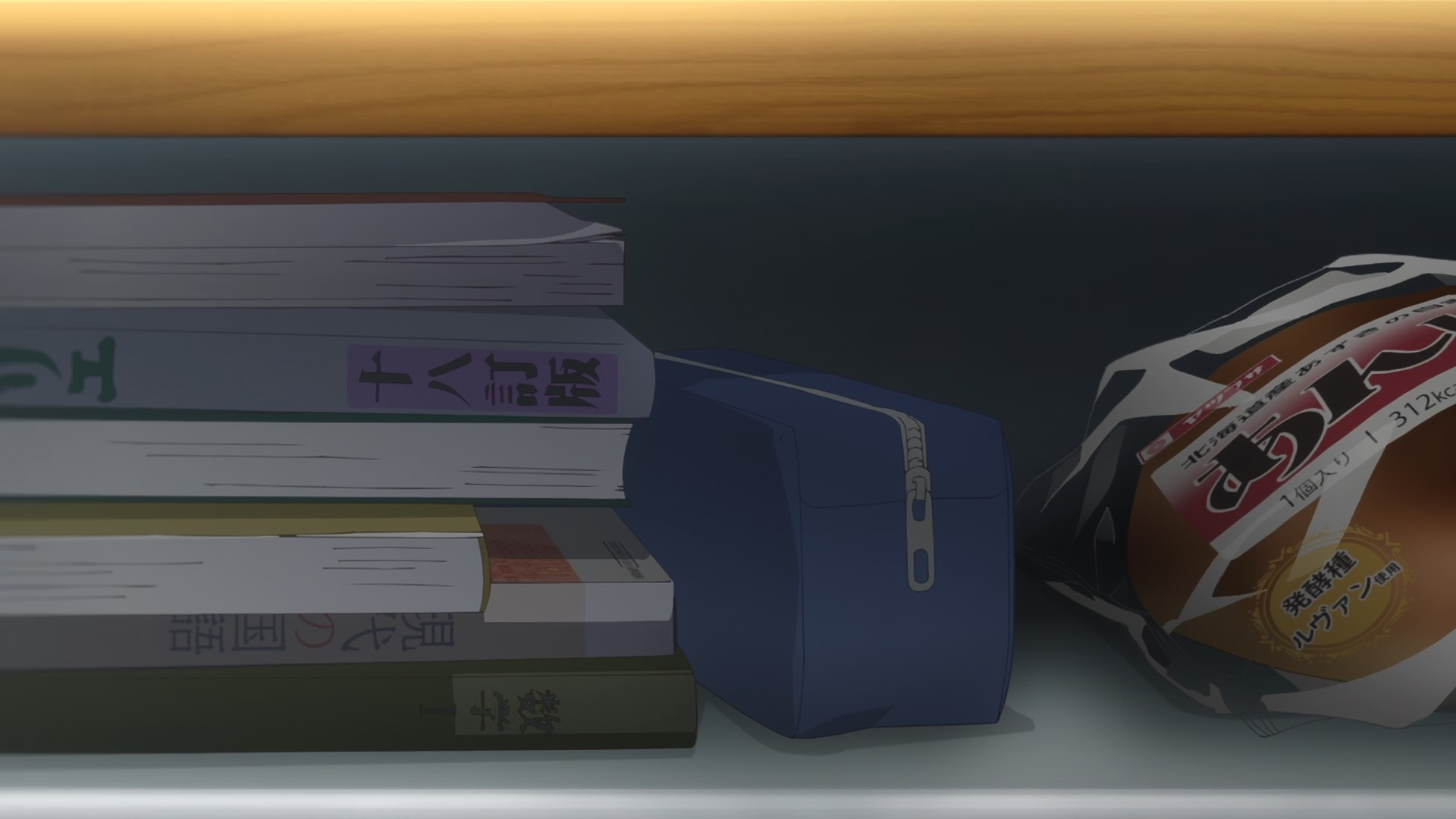 Кубо не прощает меня — моба — скриншот 27