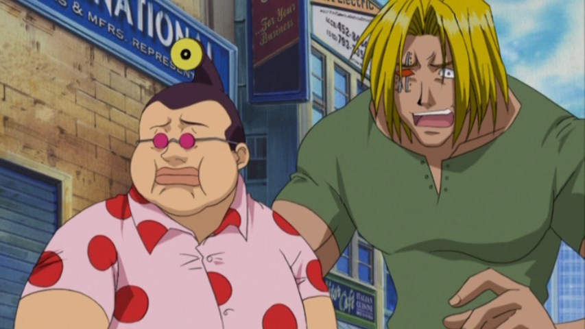 Рэйв Мастер — скриншот 40