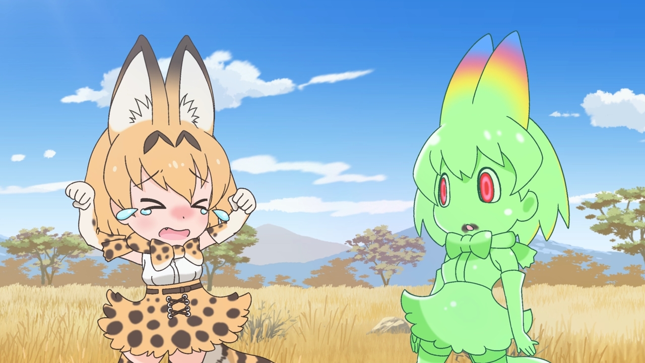 Добро пожаловать в Джапари-Парк! — скриншот 22