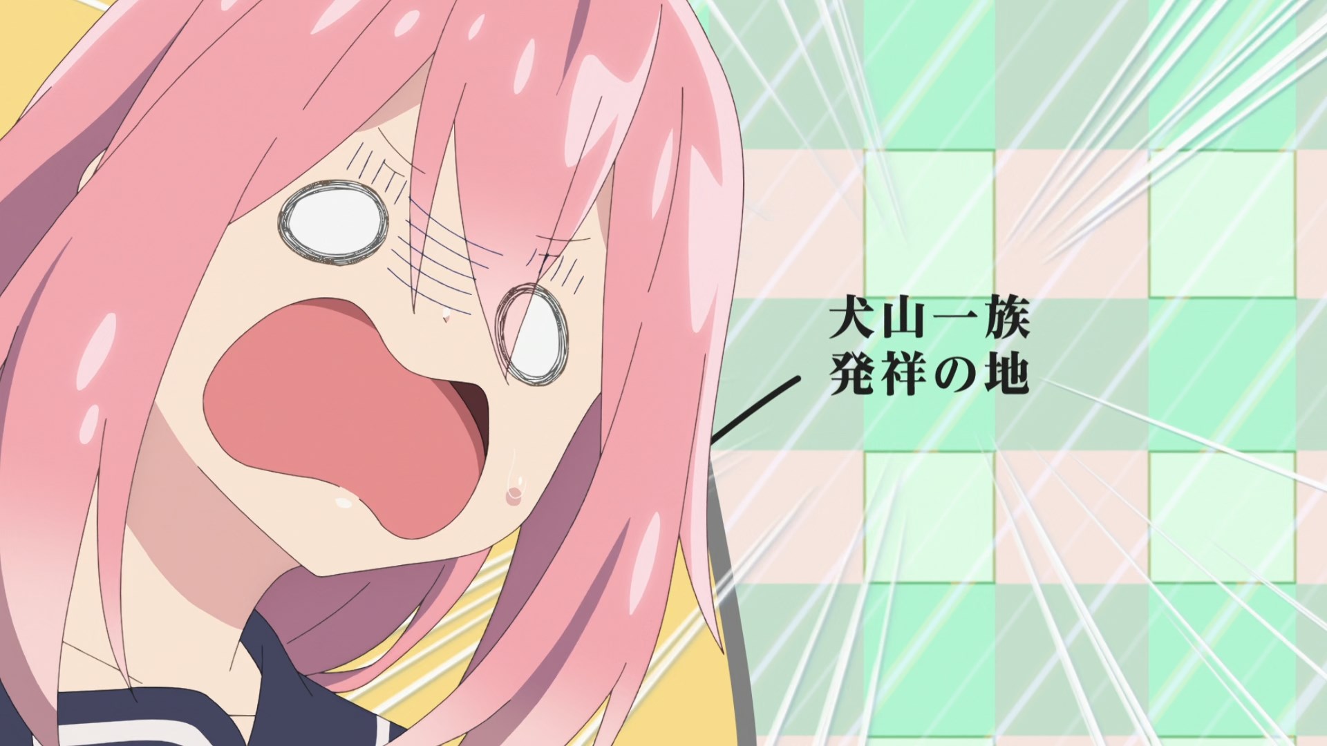 Лагерь на свежем воздухе 3: Спецвыпуски — скриншот 21