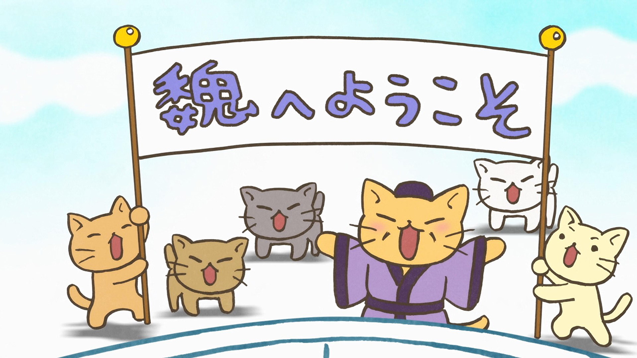 Кошачья японская история — скриншот 19