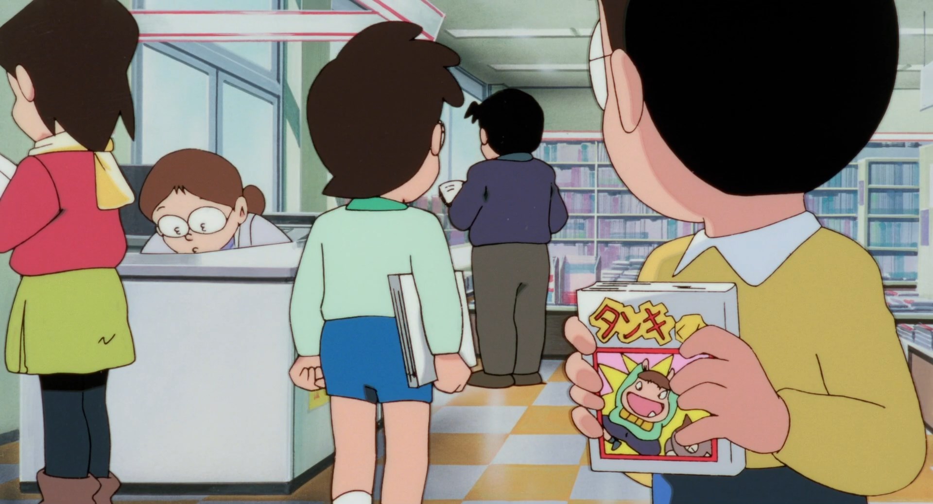 Дораэмон: Вперёд, Джэин! — скриншот 5