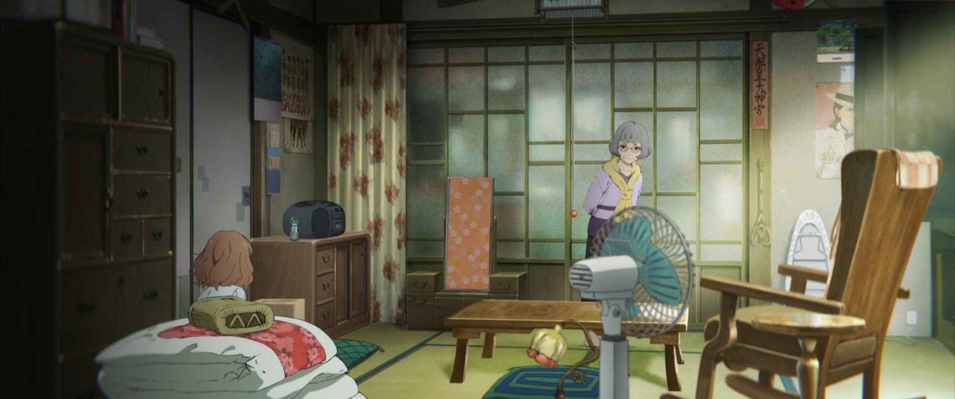 Жозе, тигр и рыба — скриншот 28