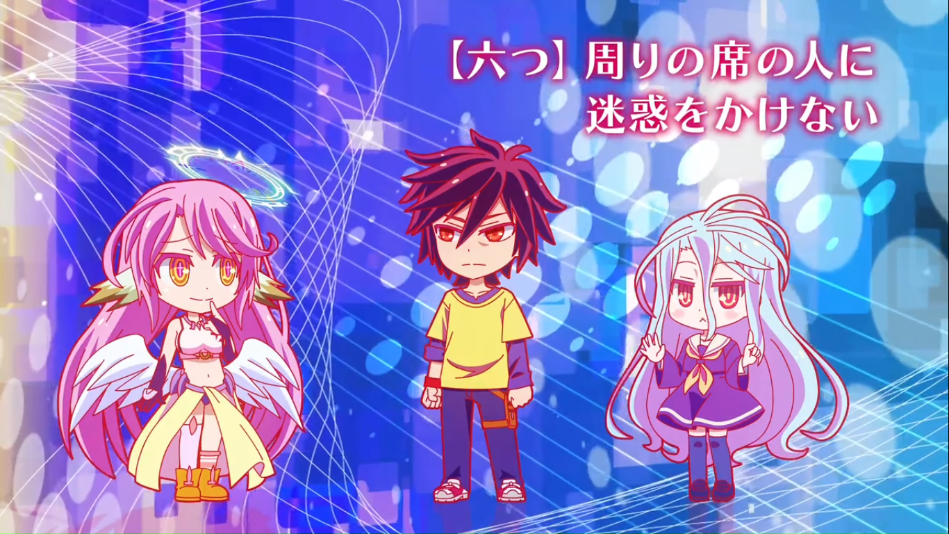 Нет игры — нет жизни: Начало — Урок хороших манер — скриншот 24