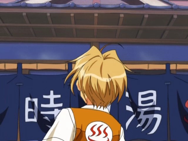 Неземная принцесса Валькирия — скриншот 7