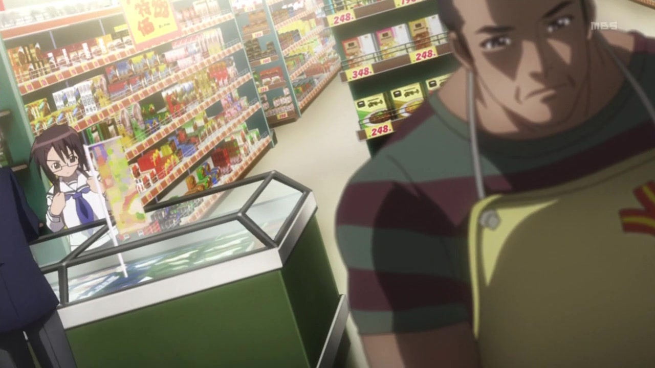 Бэнто — скриншот 4