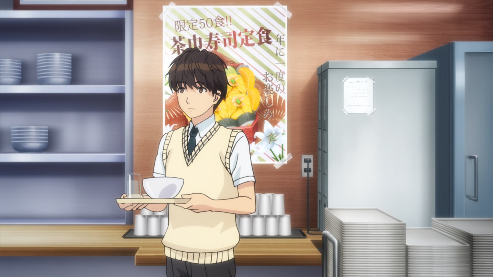 Сирена — скриншот 9