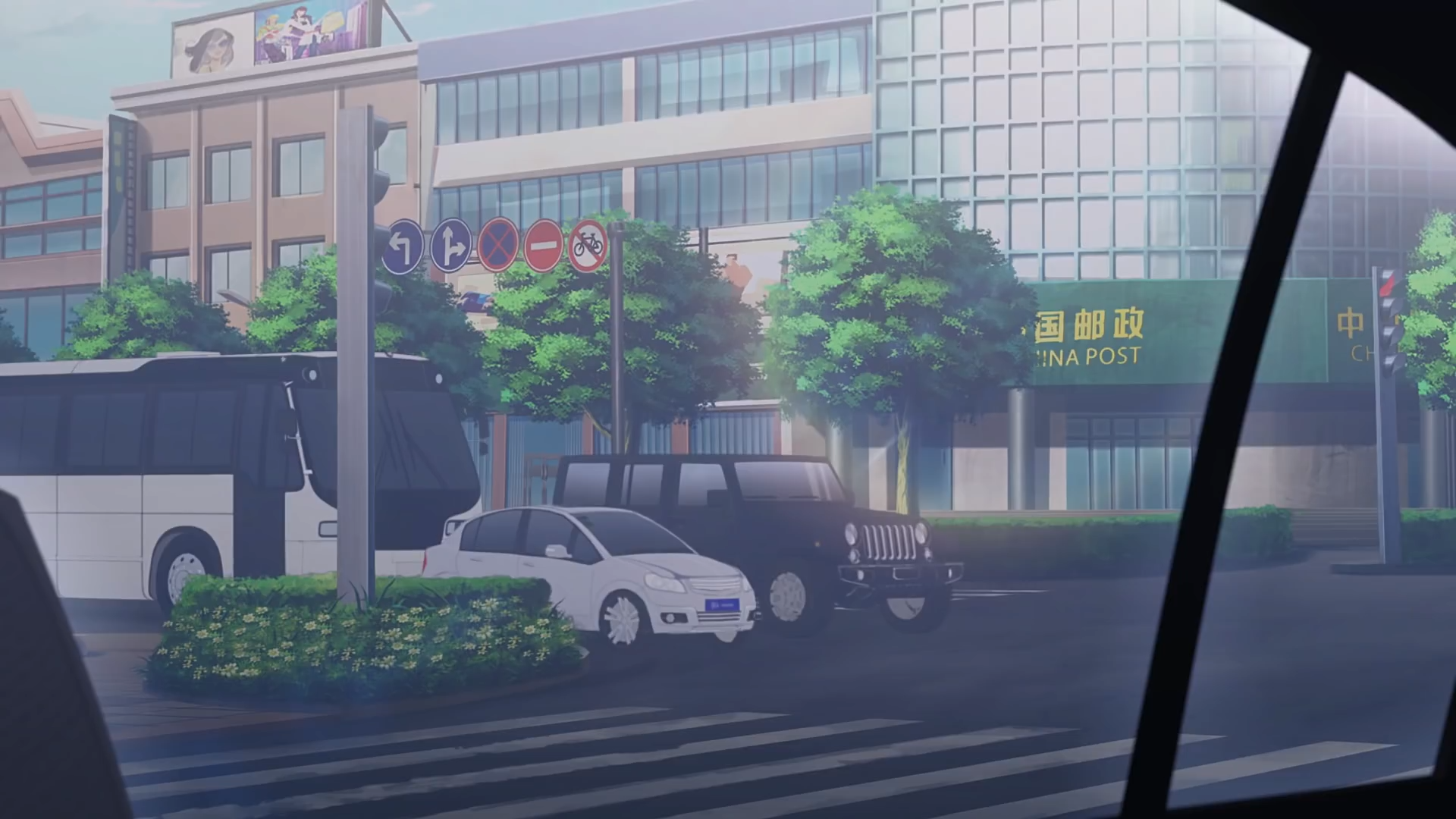 Я Сяо Бай Цзян (2018) — скриншот 40