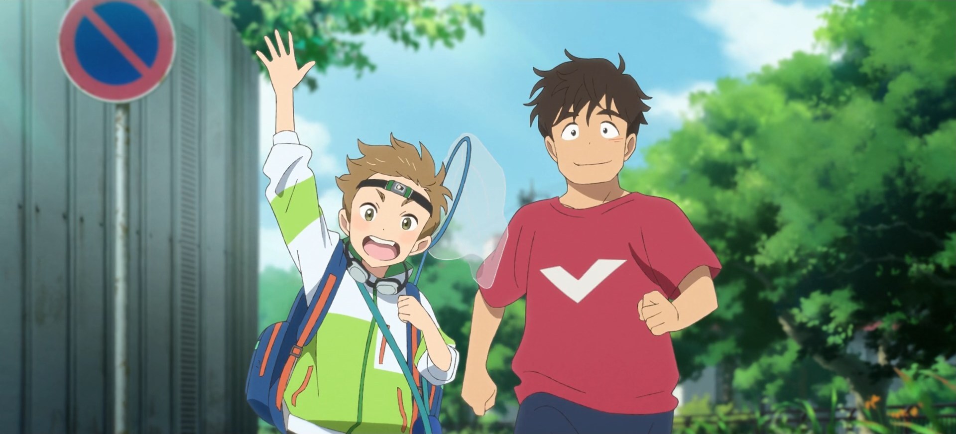 Дрейфующий дом — скриншот 13