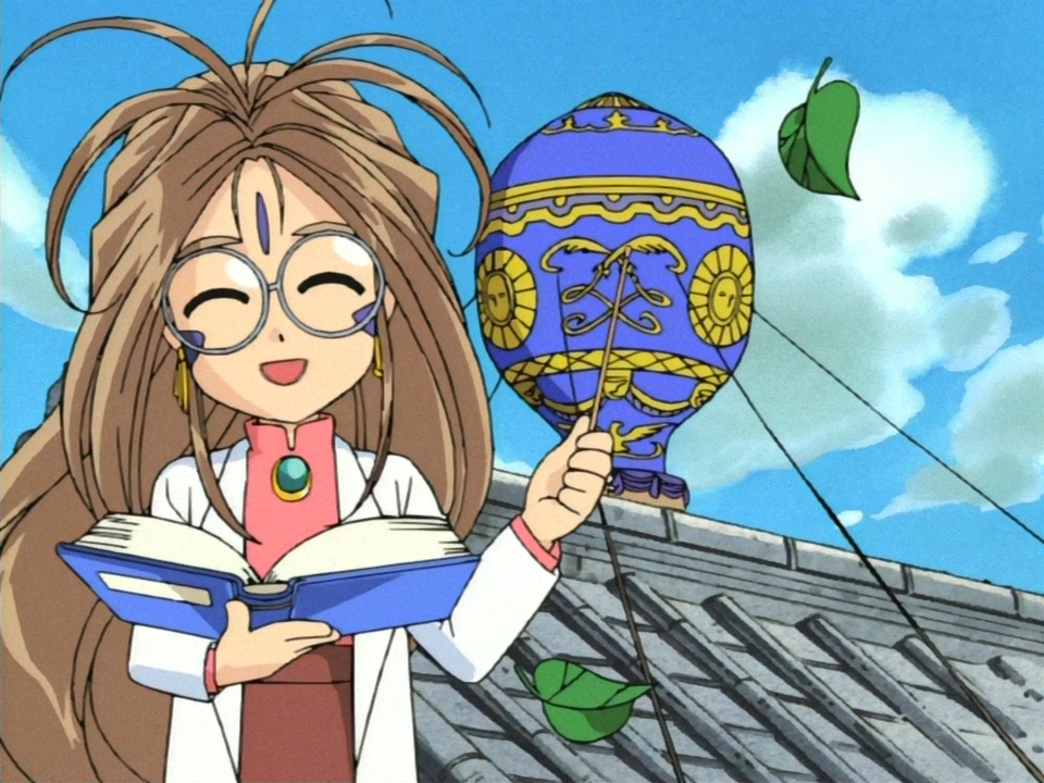 Моя богиня! Приключения мини-богинь — скриншот 14