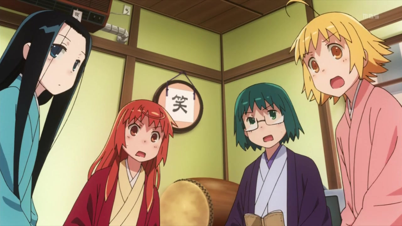 В ракуго только девушки — скриншот 6