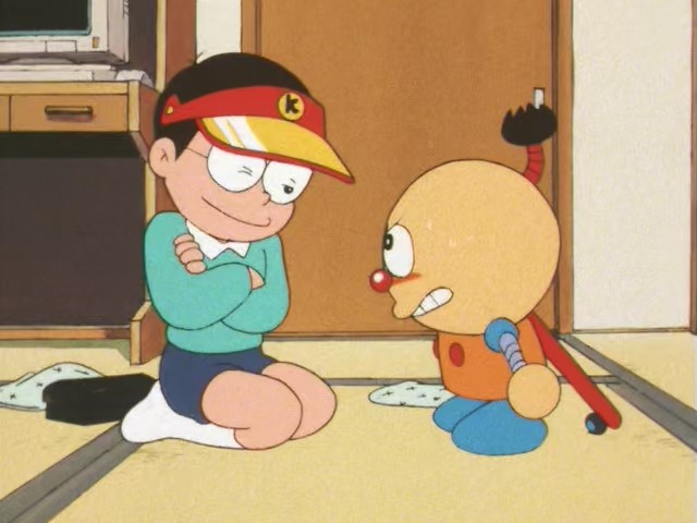 Энциклопедия Китэрэцу — скриншот 19