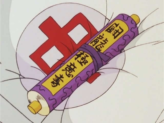 Сражайся, Рамэнмен! — скриншот 25