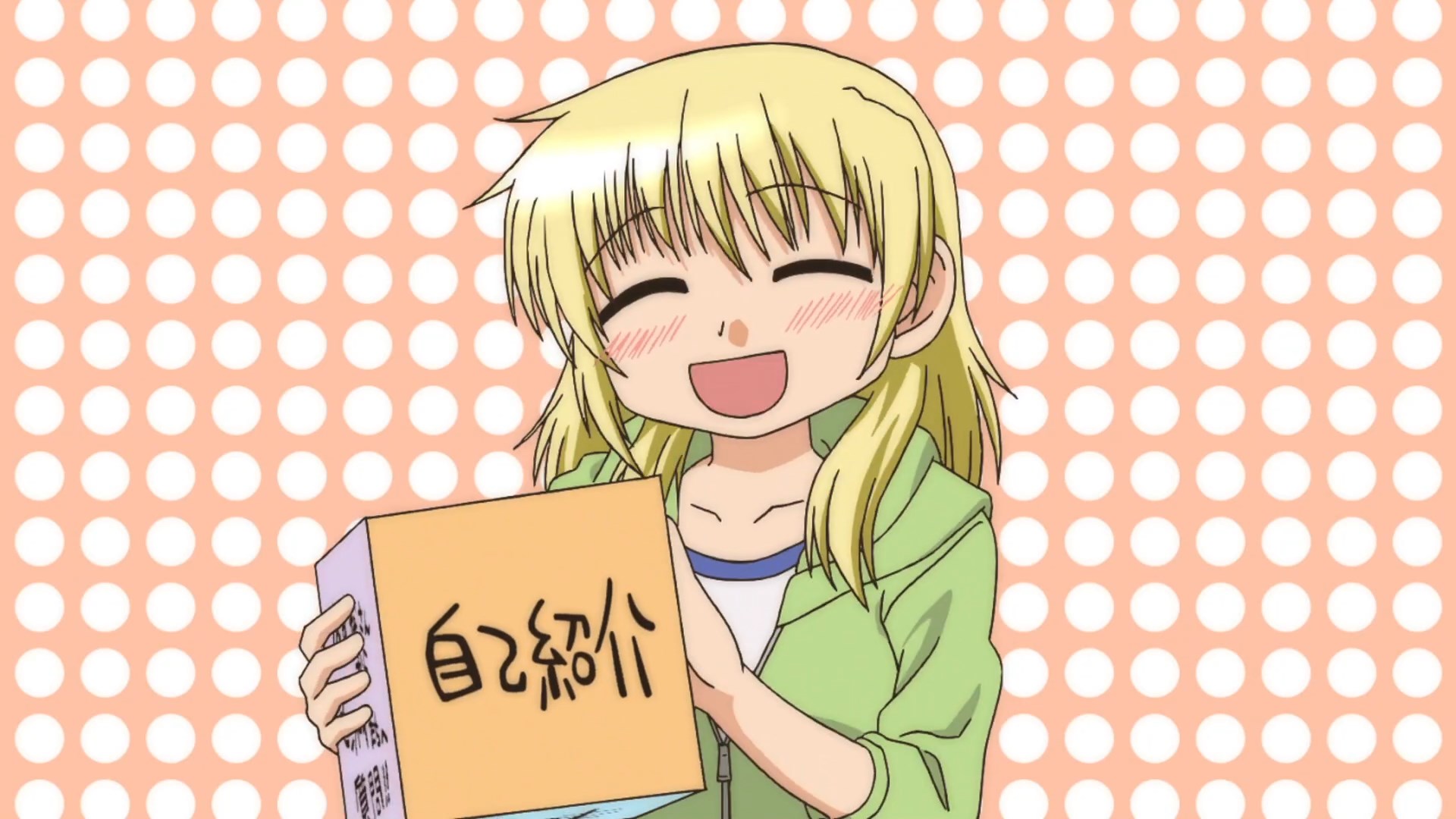 Наброски Хидамари x ☆☆☆ Рекап — скриншот 27