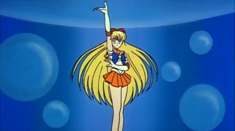 Красавица-воин Сейлор Мун Эр: Спецвыпуск — скриншот 8