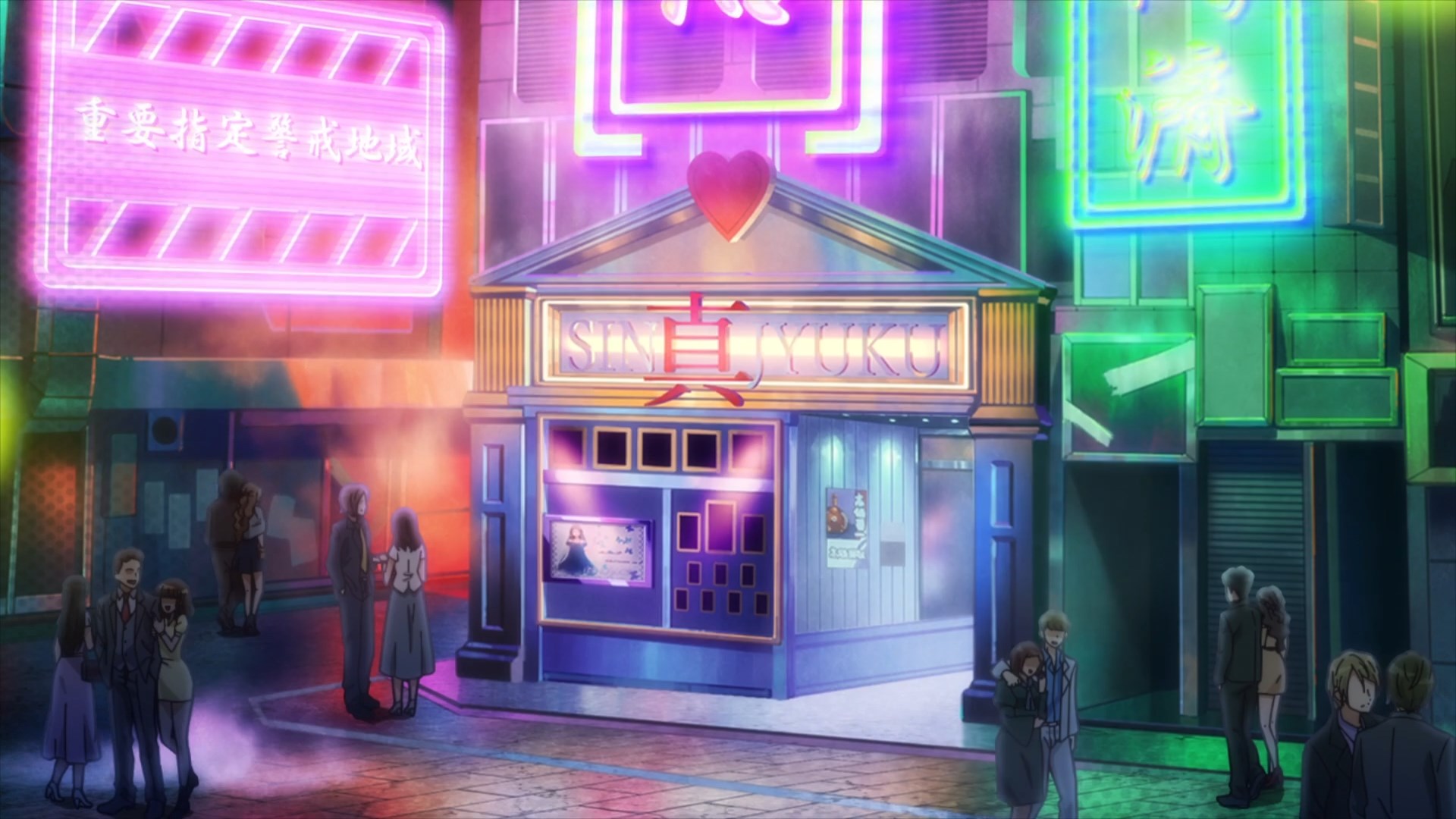 Девочка-батарейка из мира-перевёртыша — скриншот 4