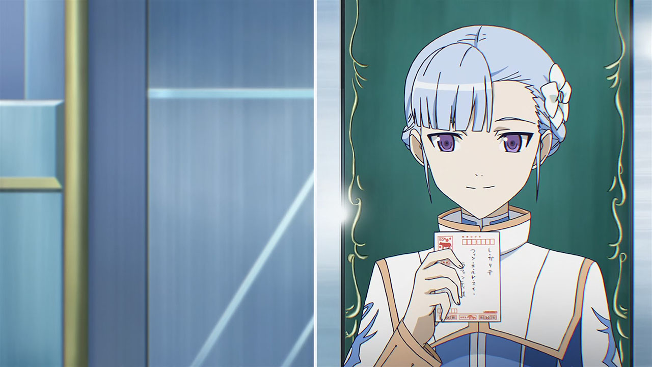 Цветок вечности: Дни Камогавы — скриншот 23