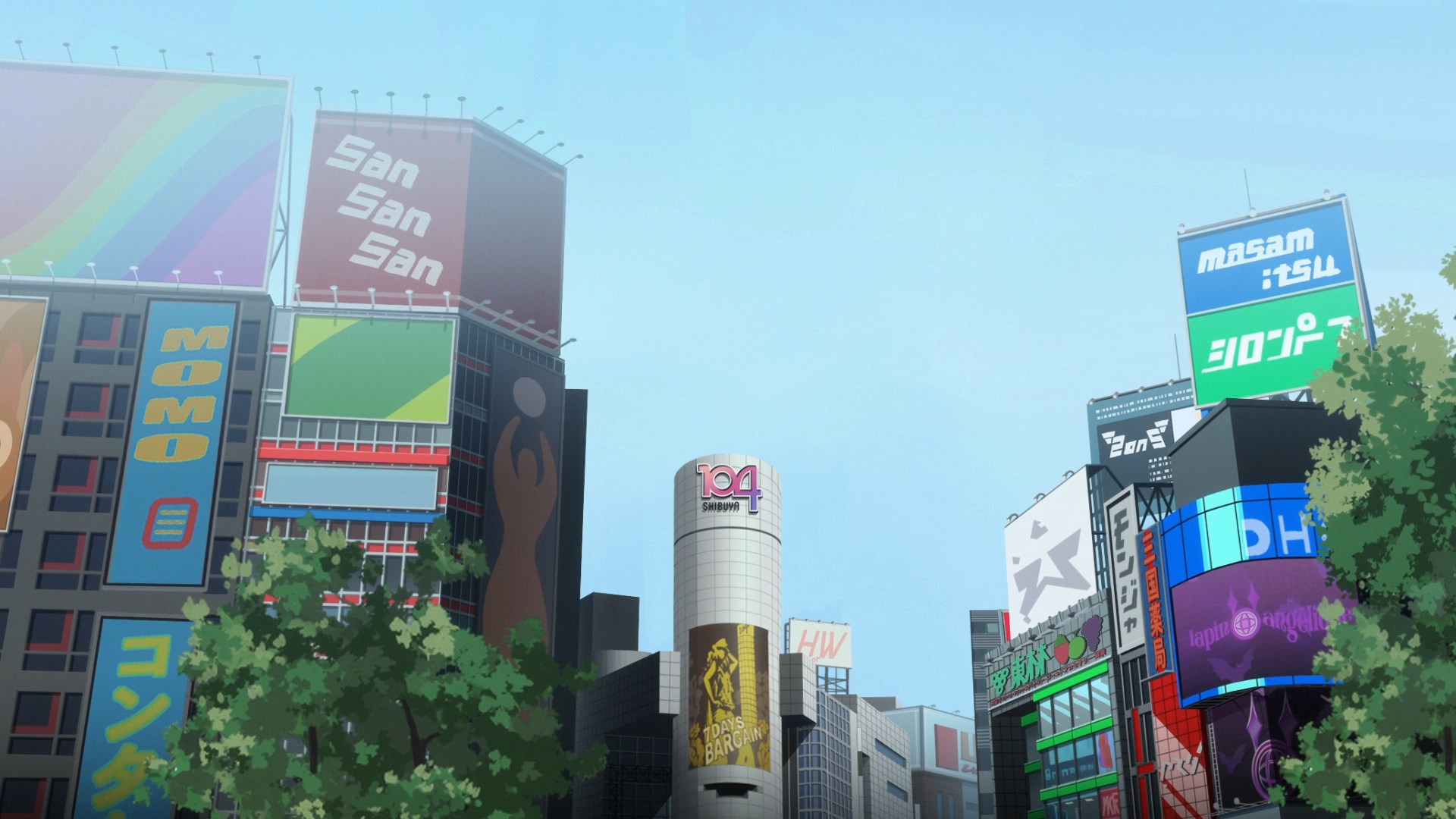 Этот чудесный мир — скриншот 10