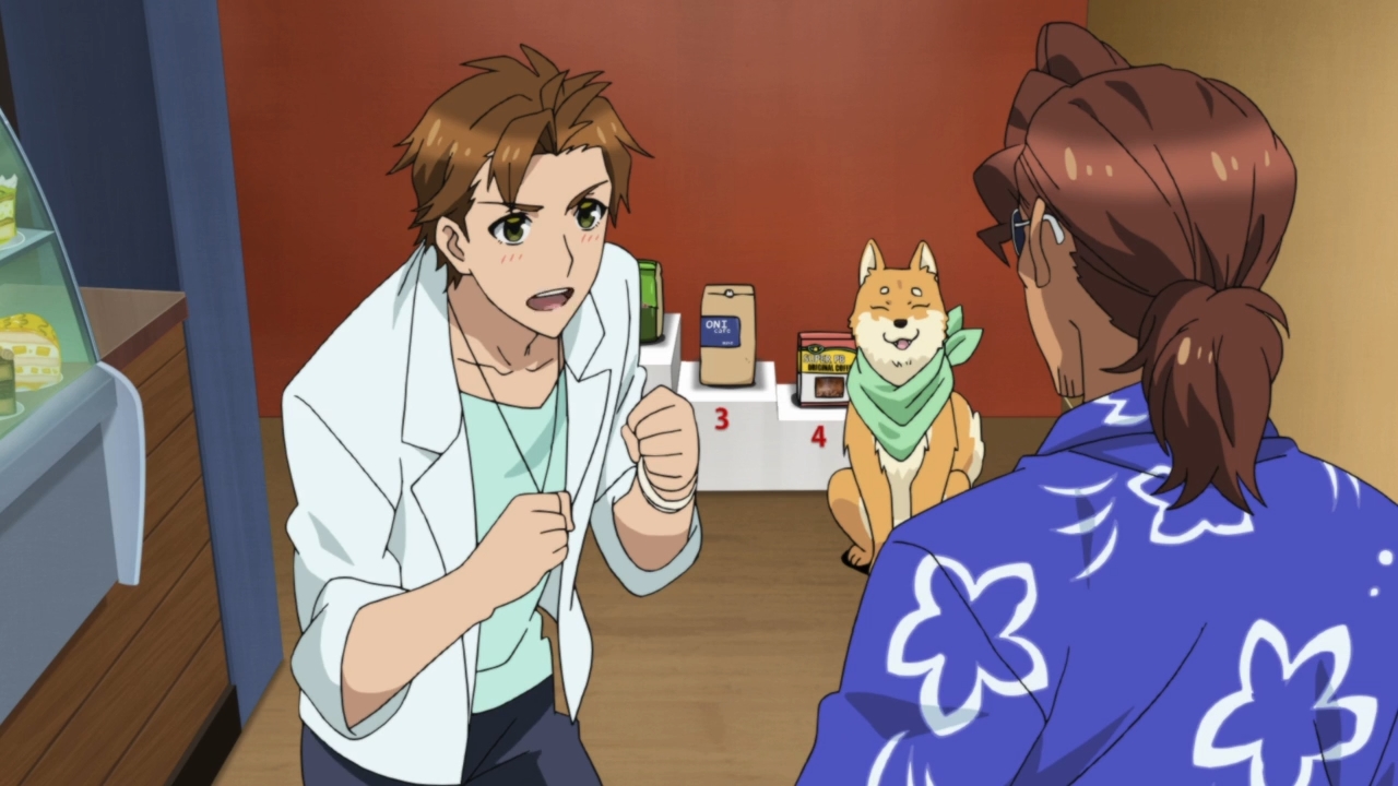 Какао цвета дождя 4 — скриншот 21