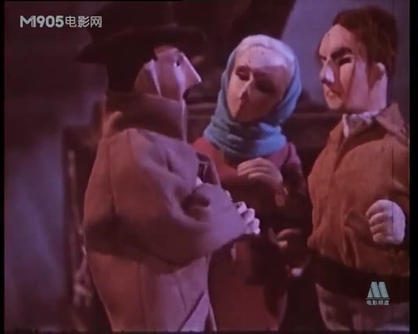 Голубь — скриншот 28