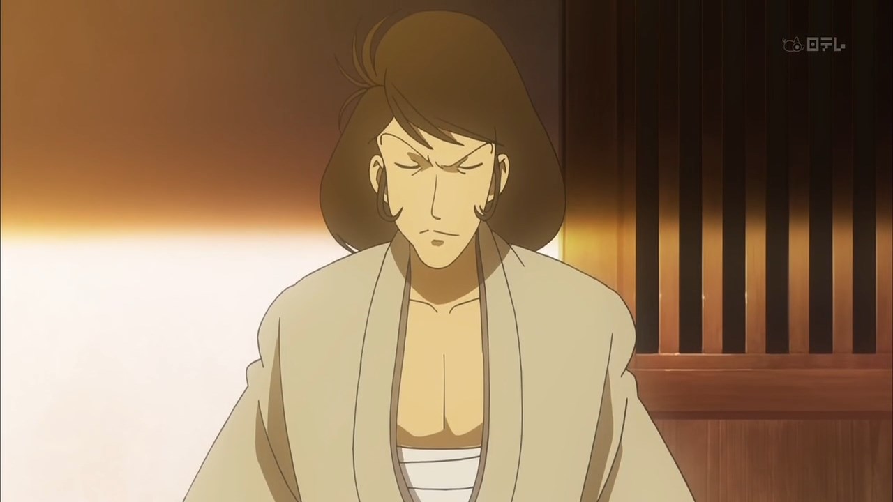 Люпен III: Книга чудес света — Неизвестная страница — скриншот 51