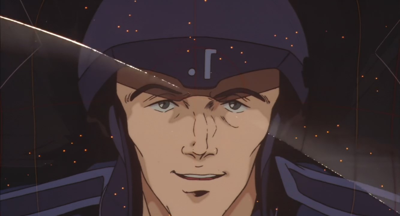 Легенда о героях Галактики: Мне покорится море звёзд — скриншот 27