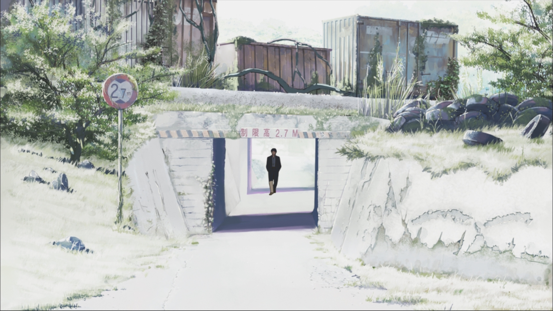 За облаками — скриншот 4