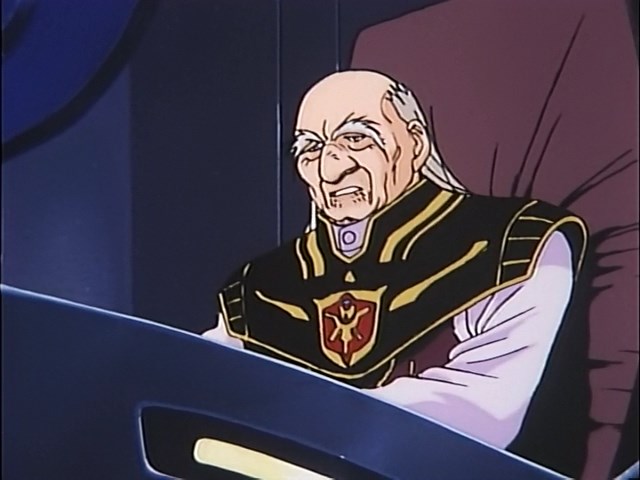 Гайарт: Происхождение выживших — скриншот 27