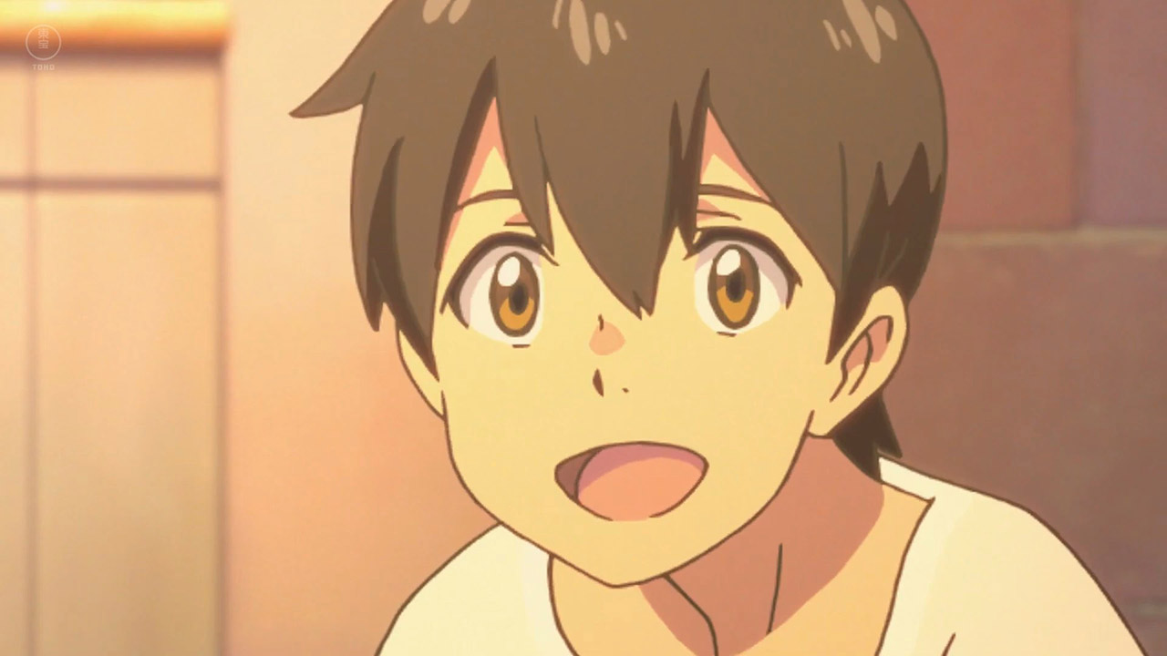 Дитя погоды: Рекламные ролики — скриншот 8